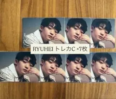 BE:FIRST RYUHEI Missing トレカ＋特典 - メルカリ