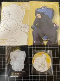 呪術廻戦 PLAZA特典ポストカード 夏油傑4点セットクリアカード 缶バッジ