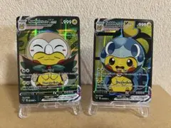 2026年最新】ポンチョ ピカチュウ スリーブの人気アイテム - メルカリ