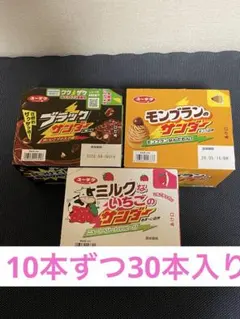 2026年最新】ボンカレーの人気アイテム - メルカリ