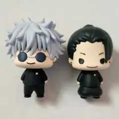 呪術廻戦 ちょこりんマスコット 五条悟 夏油傑 壊玉・玉折