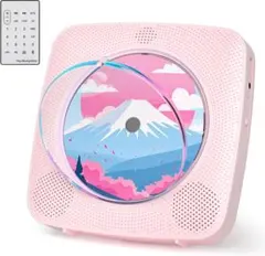 CDプレーヤー 卓上＆壁掛け式 BluetoothFM/USB語学学習♡ピンク♡