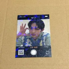 Not Found 大﨑翔真　FCトレカ