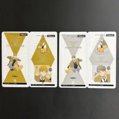 みさき様 リクエスト 3点 まとめ商品