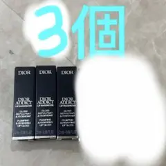DIOR ディオール　アディクト　リップマキシマイザー　001 ピンク 3個
