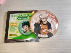 みったん様 リクエスト 3点 まとめ商品