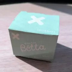 Betta乳首 1個