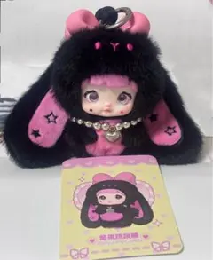 SKULLPANDA タイ限定 As You Wish ぬいぐるみペンダント - メルカリ