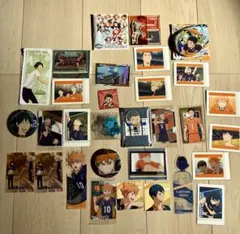 ハイキュー!! キャラクターグッズセット　まとめ売り　烏野高校