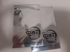 劇場版鬼滅の刃 無限城編 第一章 猗窩座再来 入場者特典クリアカード 未開封