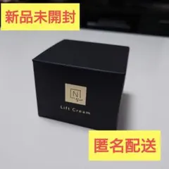 【お値引】N organic Vie ヒアルアップ リフトクリーム 47g