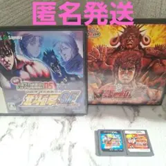 北斗の拳　NARUTO -ナルト-　　　　DSソフト　4点まとめ売り