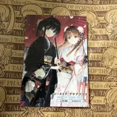 2025年最新】冬馬かずさの人気アイテム - メルカリ