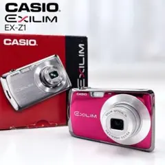 2026年最新】casio ex z1の人気アイテム - メルカリ