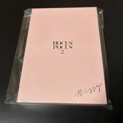 2026年最新】nissy hocus pocus nissy盤の人気アイテム - メルカリ
