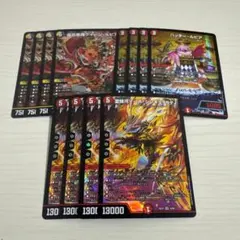 2026年最新】クイーンルピアの人気アイテム - メルカリ