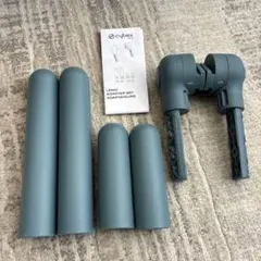 Cybex ベビーチェア アダプターセット ストーンブルー