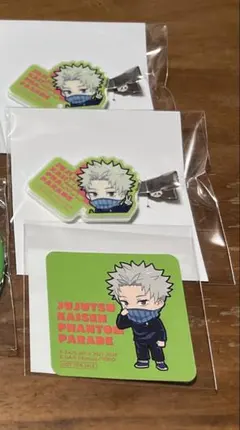 呪術廻戦 ファンパレくじ 劇場版 0 狗巻棘