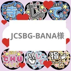 Item thumbnail for item ae62e50f-0632-487c-87f6-eef93e4b25d7