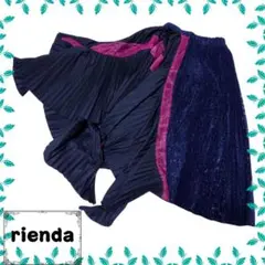 rienda ブルー系 スカート Mサイズ