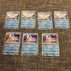ポケモンカード モスノウ ミラー　7枚セットのサムネイル