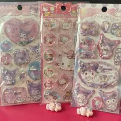 【3枚セット】Aタイプ4-2 クロミウォーターシール 立体水・フレイク入り