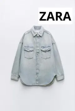 ZARA デニムジャケット
