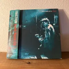 FRICTION Dumb Numb CD