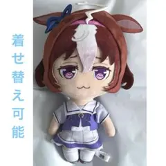 白クマシェイク先生 はわわなJK ぬいぐるみ はわわちゃん 白クマシェイク先生 はわわなJK ぬいぐるみ はわわちゃん - メルカリ