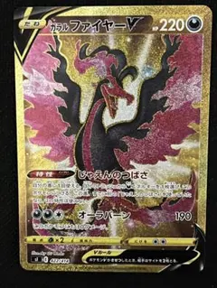 key’s shop様 リクエスト 2点 まとめ商品