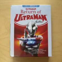 帰ってきたウルトラマン DVD 全巻　欠品あり 2025年最新】帰ってきたウルトラマン dvdの人気アイテム - メルカリ