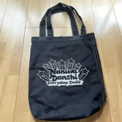 なにわ男子　GU コラボ トートバッグ 黒