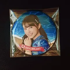 逢田梨香子　りきゃこ　キャスト缶バッジ　AqoursClub　桜内梨子 逢田梨香子 りきゃこ キャスト缶バッジ AqoursClub 桜内梨子