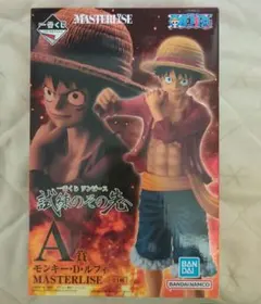 1番くじ。ワンピース試練のその先へ。A賞モンキー・D・ルフィ - メルカリ