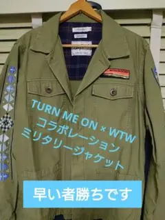 2026年最新】turn me onの人気アイテム - メルカリ