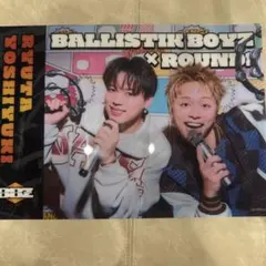 BALLISTIK BOYZ ROUND1 加納嘉将　日髙竜太