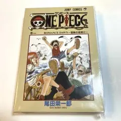 新品未開封『ONE PIECE』「巻一」まるごとBOX！ - メルカリ