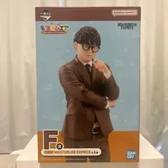 2025年最新】東海オンエアフィギュアの人気アイテム - メルカリ