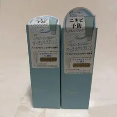 Item thumbnail for item 1bcf0eee-67ef-4bd7-ab0e-27f77b60feb2