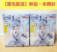 雪ミク スカイタウン10th ver. ぬーどるストッパー　2体セット