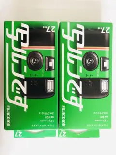 2025年最新】写ルンです 未使用 27の人気アイテム - メルカリ