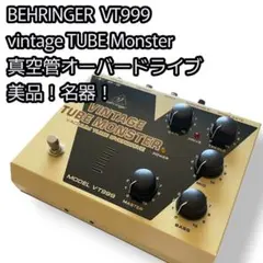 Behringer B-TRON Ⅲ mu-tron オートワウ ベース - メルカリ