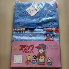 Dr.スランプ アラレちゃん お仕立てカーテン 95×130cm 昭和レトロ 