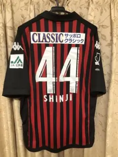 2026年最新】日本代表 小野 ユニフォームの人気アイテム - メルカリ