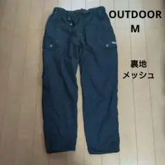OUTDOOR PRODUCTS パンツ M