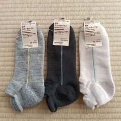 無印良品 ウール混パイル編み 厚手スニーカーイン 靴下 3足セット23~25cm