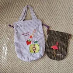 フェリシモ　アノネ刺しゅうモチーフ親子巾着セット　未使用品のサムネイル