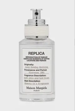 REPLICA Lazy Sunday Morning 香水