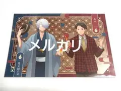 カゲロウプロジェクト カゲプロ 抽選品 トランプカード ヒビヤ - メルカリ