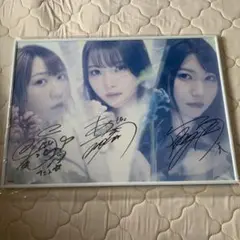 2025年最新】trysail 直筆サインの人気アイテム - メルカリ